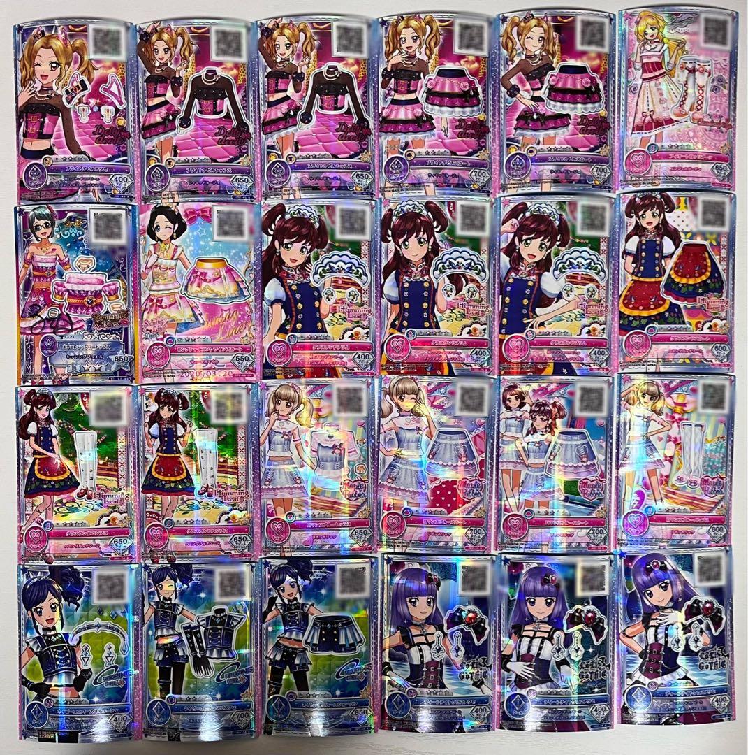 アイカツカード オンパレード まとめ売り