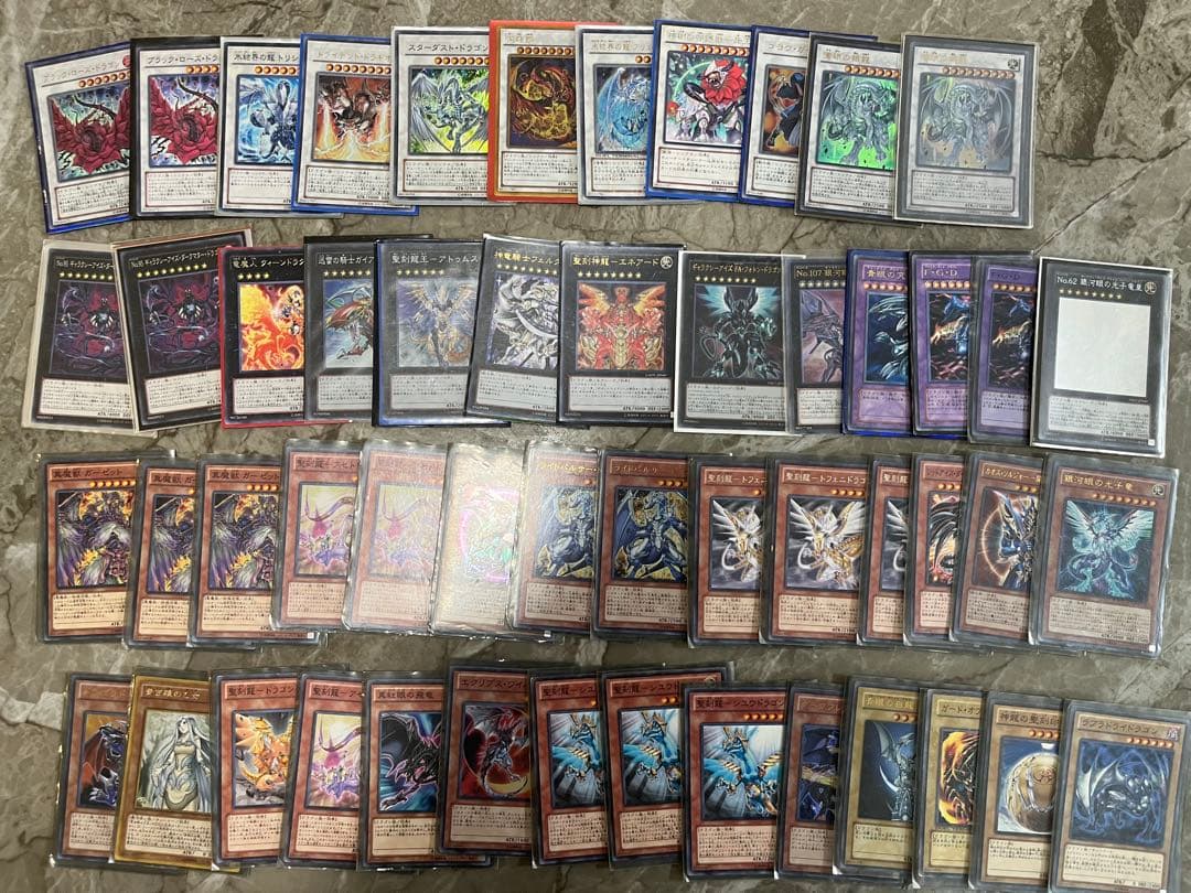 遊戯王OCG デュエルモンスターズ カードセット 約80枚