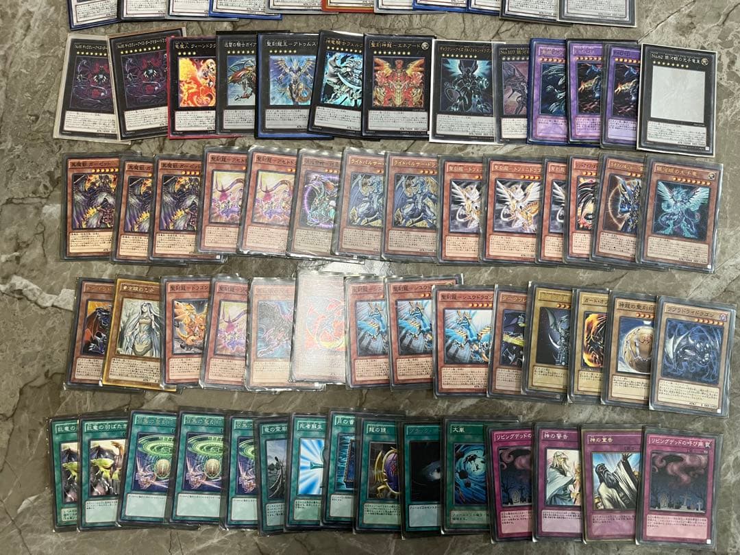 遊戯王OCG デュエルモンスターズ カードセット 約80枚