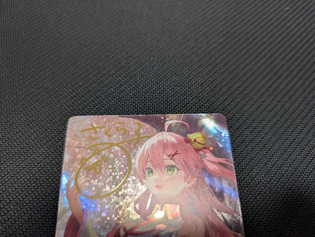 SEC ホロカ エリートスパーク さくらみこ サイン入りシク