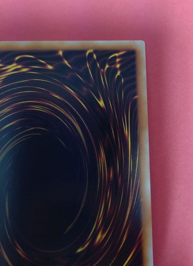 遊戯王 結束と絆の魔導師 25th クオシク QSE 黄色