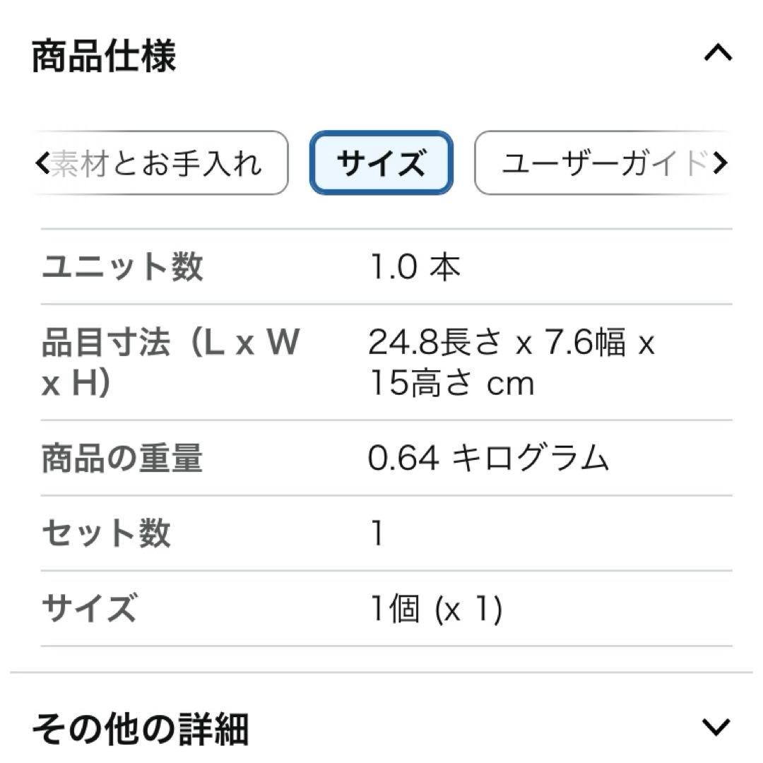 【8月末取下げ予定】L ROBOT魂　ガンダムバルバトスルプスレクス