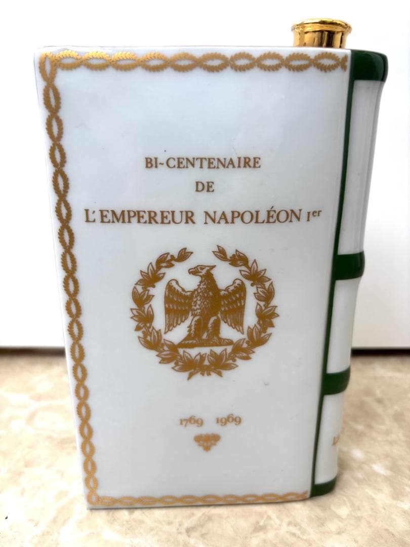 CAMUS ナポレオン BOOK コニャック 3本セット