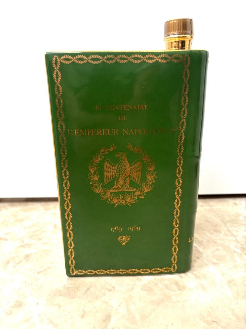 CAMUS ナポレオン BOOK コニャック 3本セット