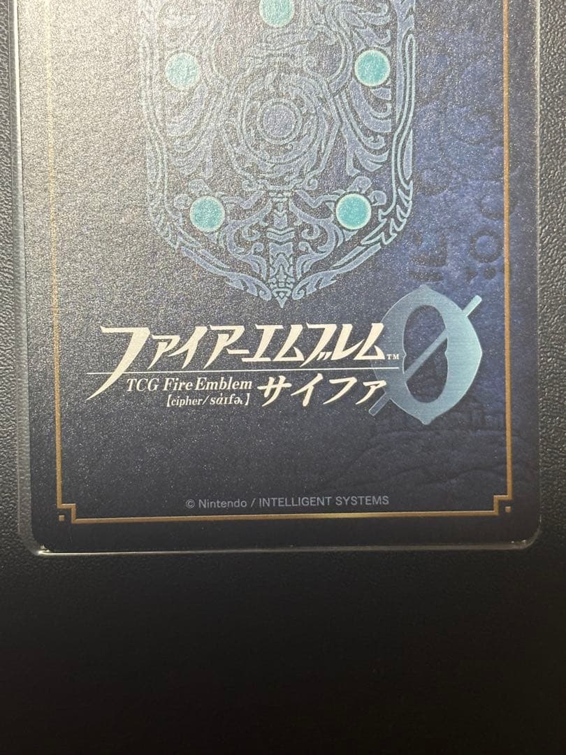 ファイアーエムブレム0 サイファ　女神をその身に宿せし者　ベレス　SR+