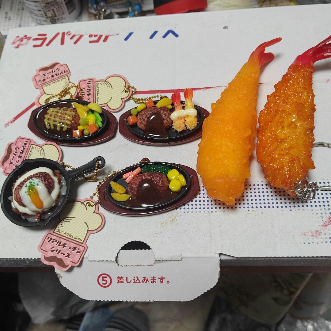 リアルキッチンシリーズ