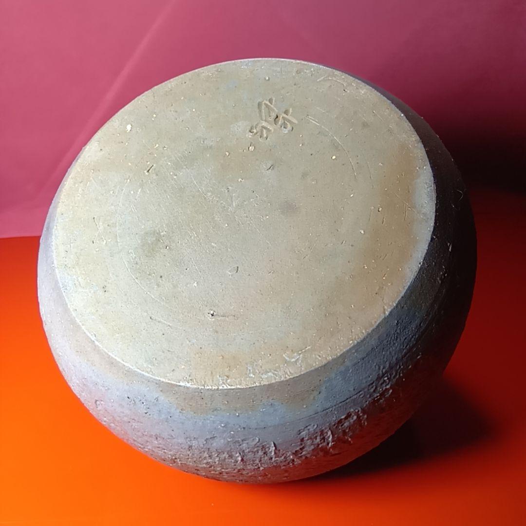 骨董品　安東利喜　花入　花器　花生　花瓶　備前壺　備前焼　希少