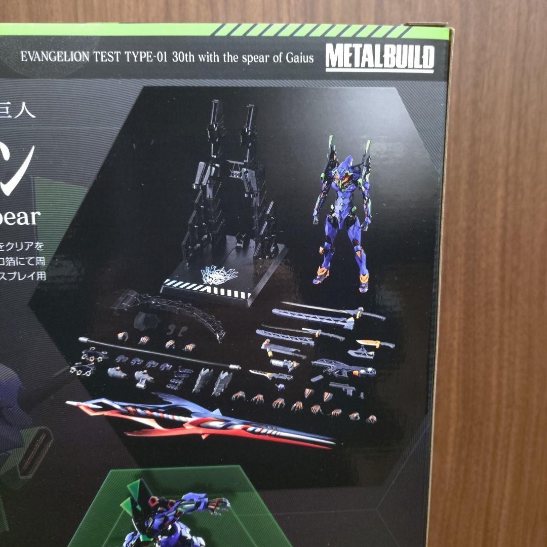 L BUILD エヴァンゲリオン初号機 30th