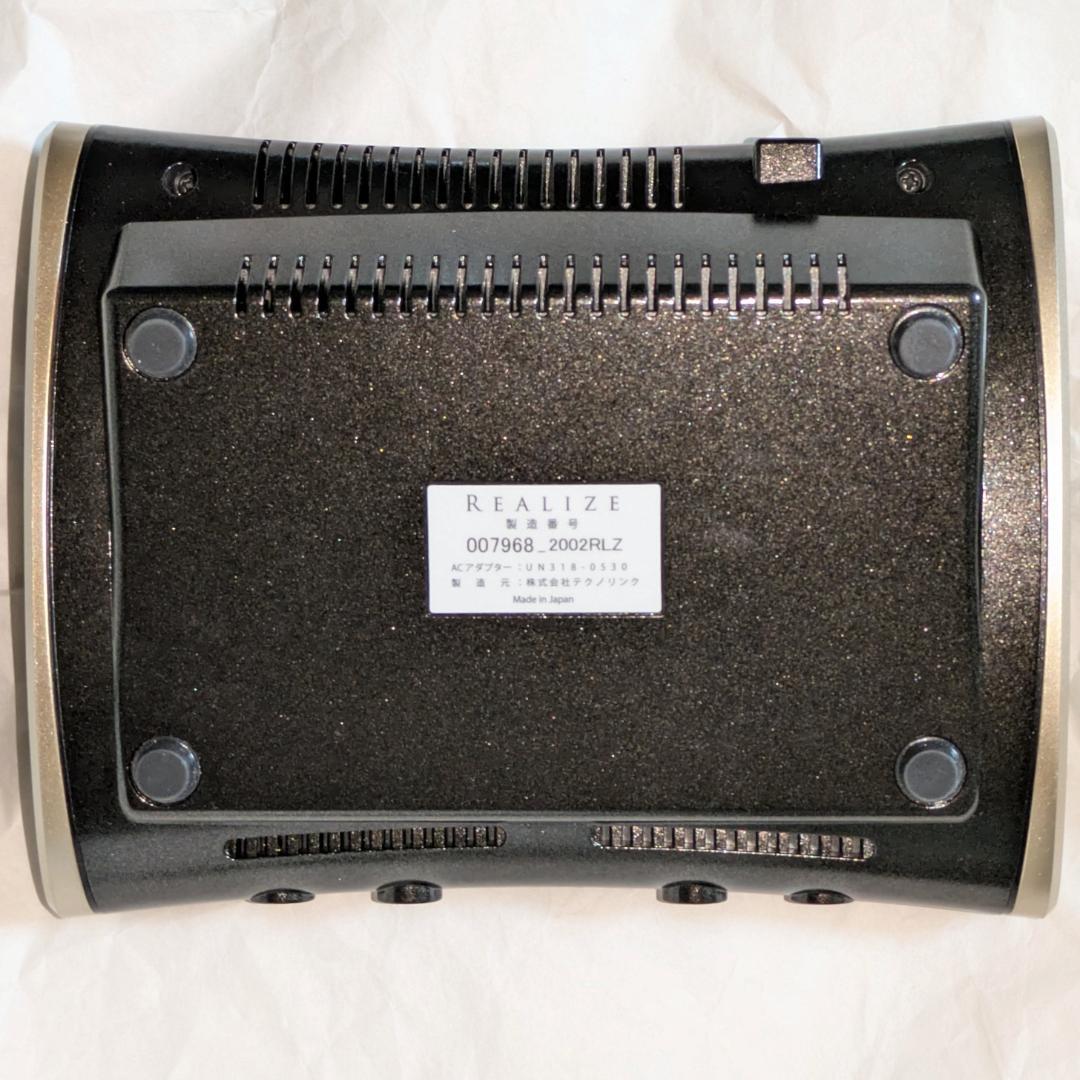 リアライズ EMS スリムビューティハウス スリムビューティーハウス