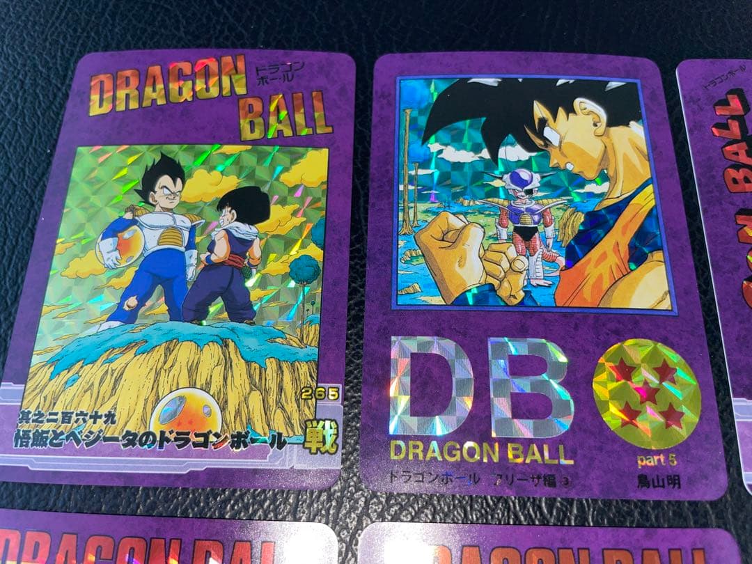 ⑤フリーザ編　87枚　ドラゴンボール表紙扉絵　キラカード