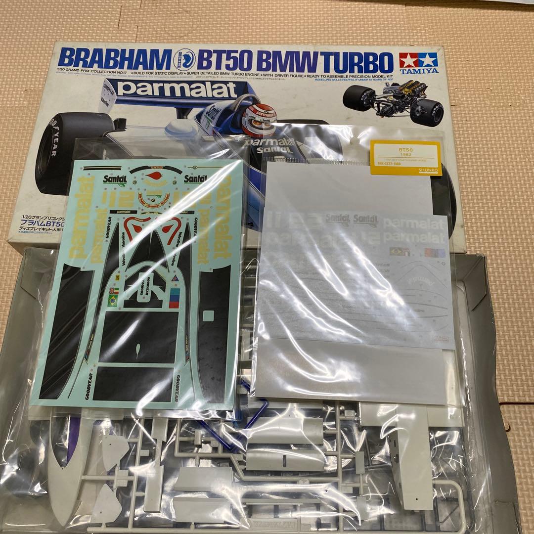 タミヤ JPSMK3 ブラバムBT50 ブラバムBT46 ウィリアムズFW07