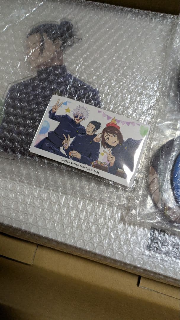 (AY)ファンパレくじ S賞ライトパネル 恒例のゲームセンター A賞夏油傑