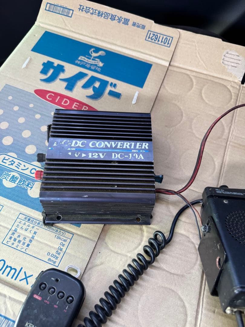 ケンウッド　TM-732