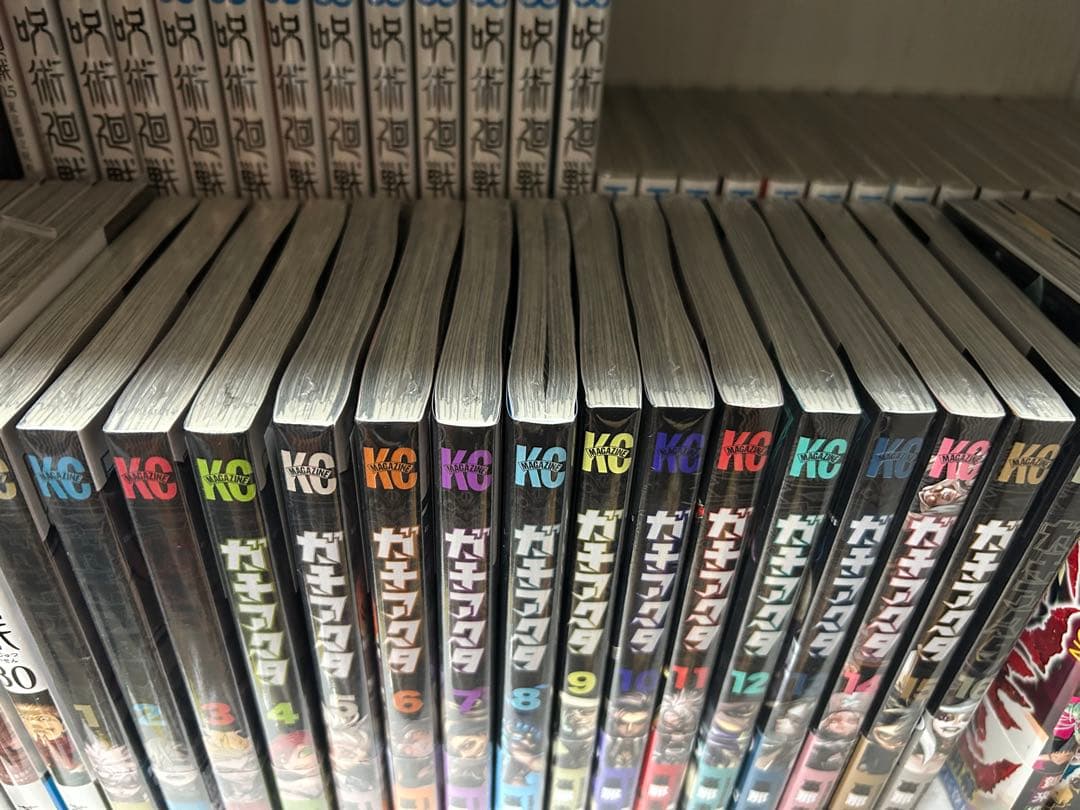 L*a様 ガチアクタ　新品初版未開封　全16巻セット