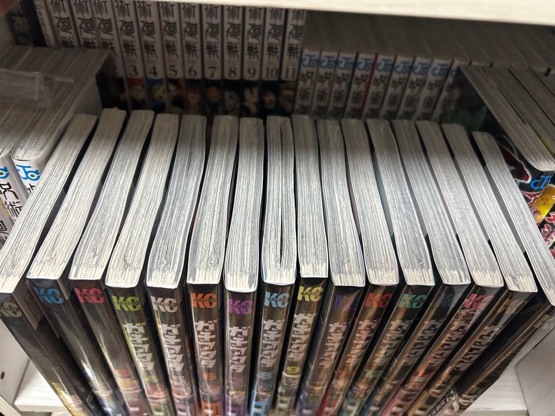 L*a様 ガチアクタ　新品初版未開封　全16巻セット