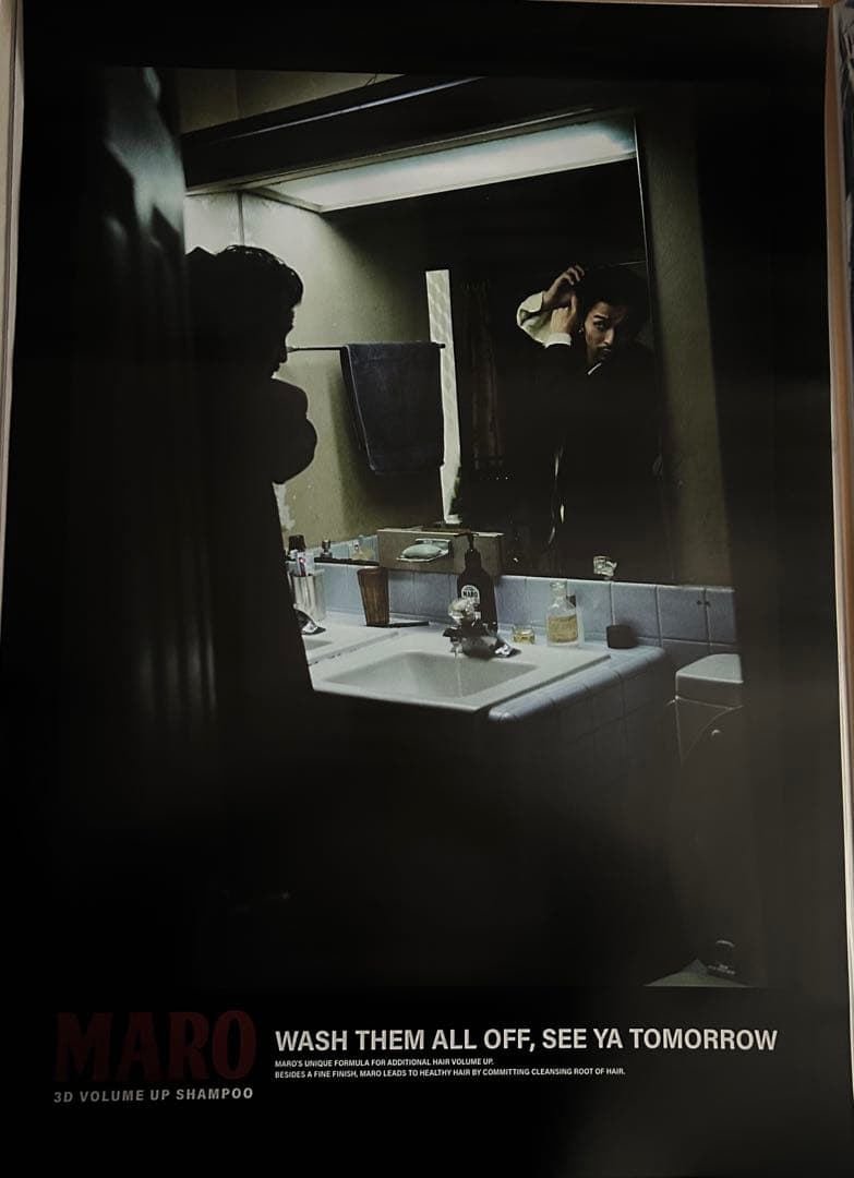 Maro King Gnu B賞　ポスター B2 ステッカー