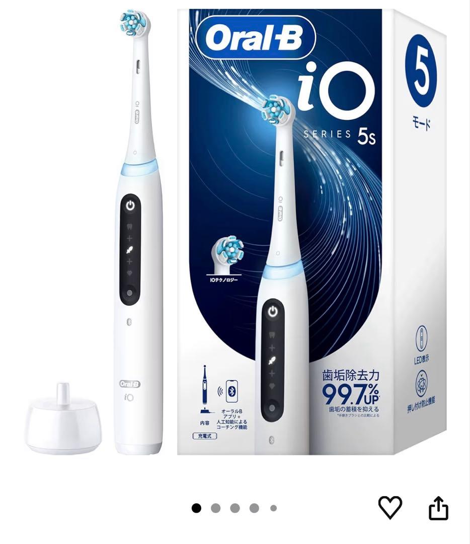 ブラウン 電動歯ブラシ オーラルB iO5S iOG51A60WT