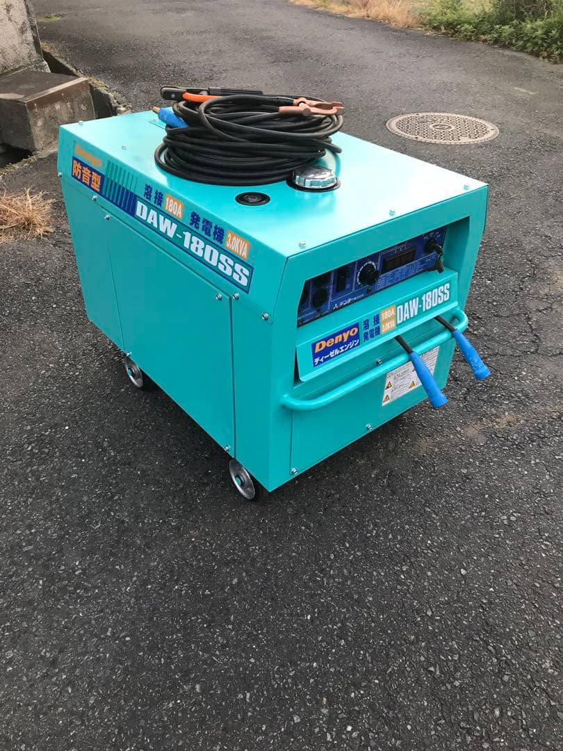 DAW-180SS 180A 発電機融雪機￼3.0KVA