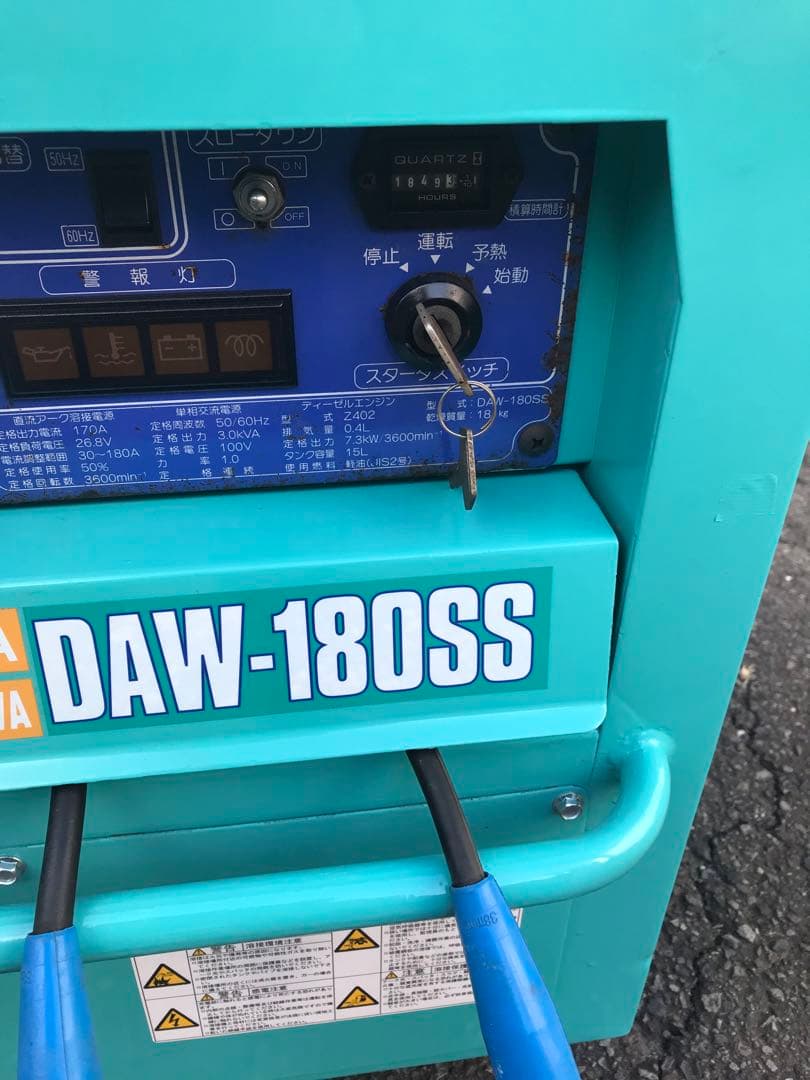DAW-180SS 180A 発電機融雪機￼3.0KVA