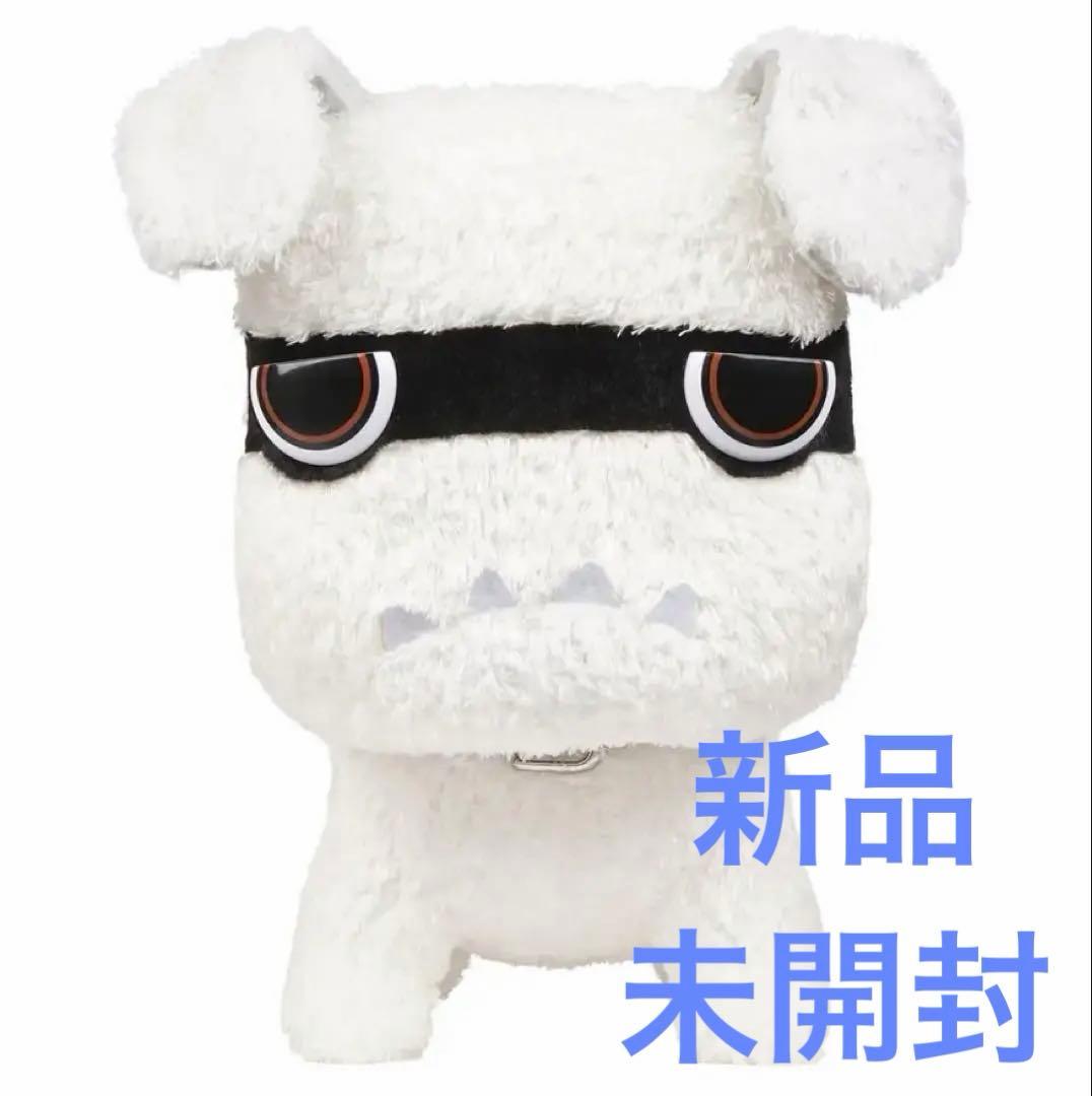 新品【超レア】デリ丸　白　BIG 新品