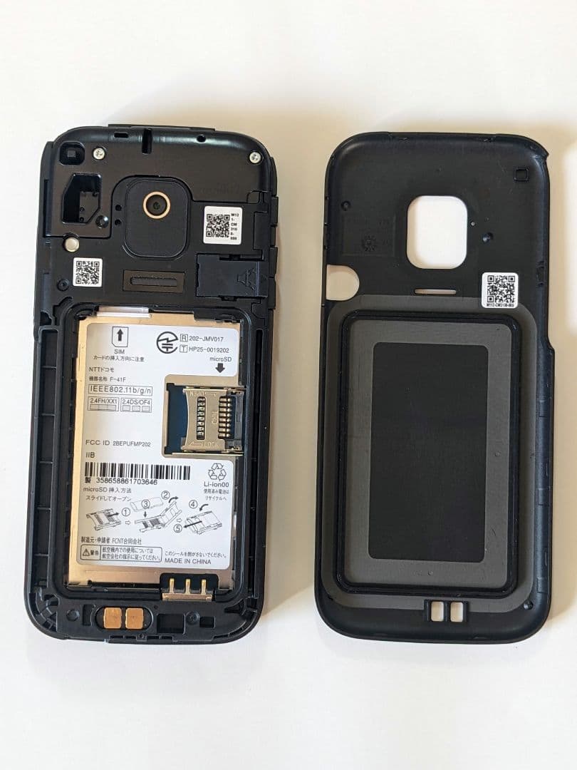 docomo らくらくホン F-41F セット ネイビー