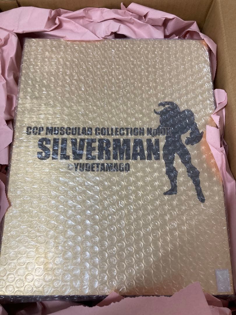 匠仕様 シルバーマン フェイスガード メッキ仕様(キャスト) Ver.