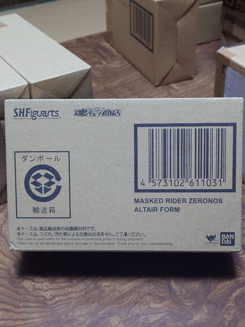 BANDAI SHFiguarts 仮面ライダー 電王