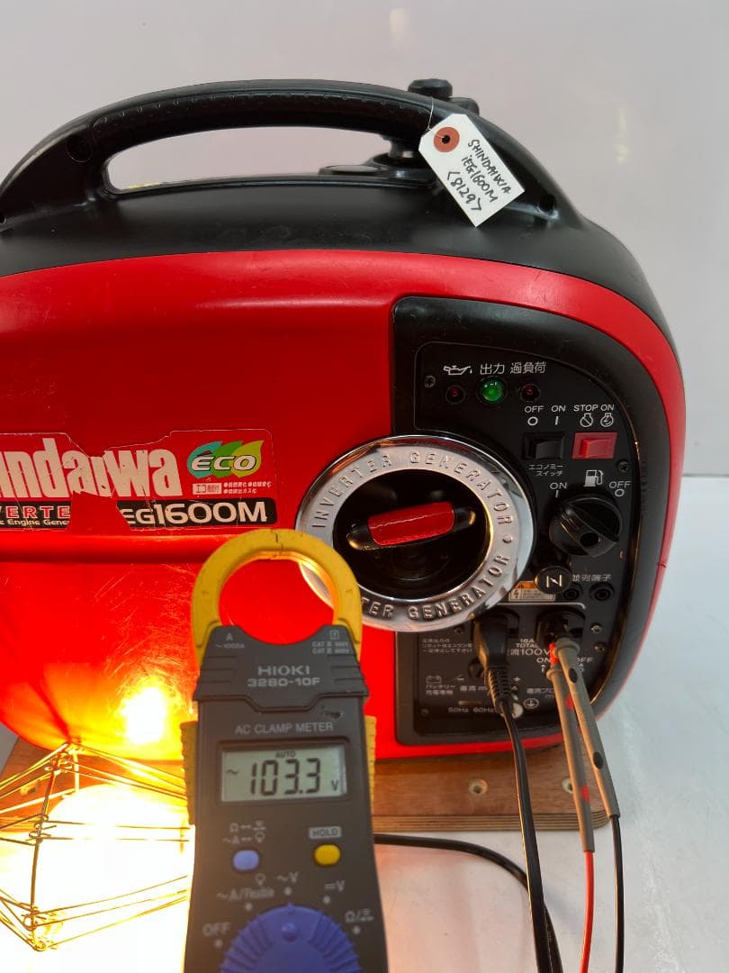 新ダイワ インバーター発電機 iEG1600M 【動作良好・保証付】★8129
