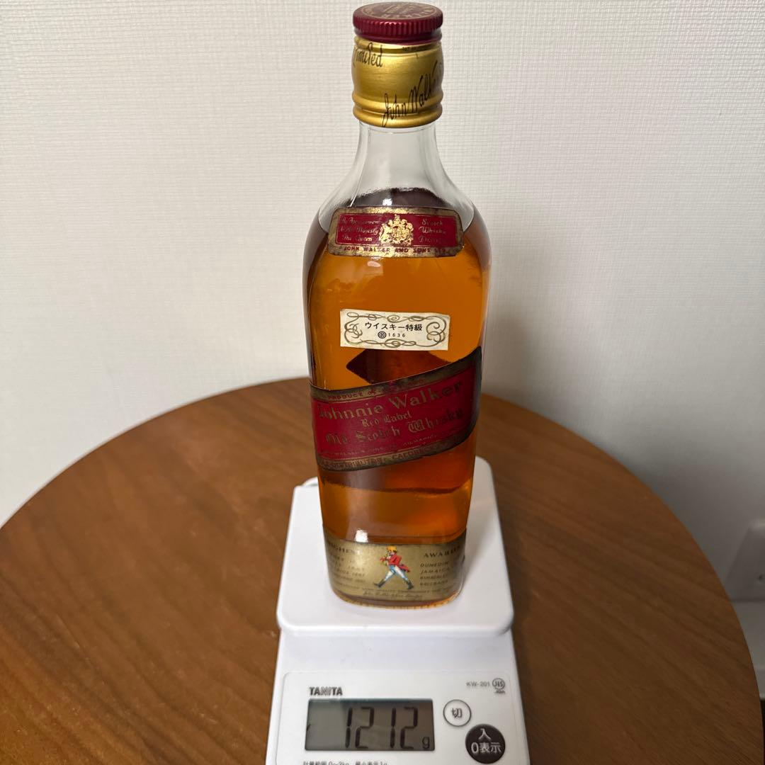 【古酒6本セット】ロイヤルサルート21年 ジョニーウォーカー黒/赤 特級 他