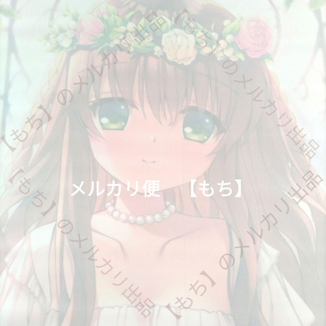 鍵福袋　冬フェス　神戸小鳥　タペストリー　Rewrite　Key　VASTORE