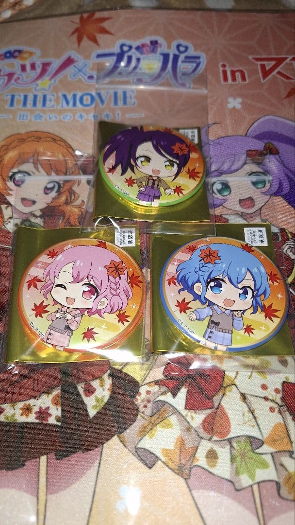 東京タワー in Red ミニキャラ缶バッジ プリパラコンプ12個セットしおり付