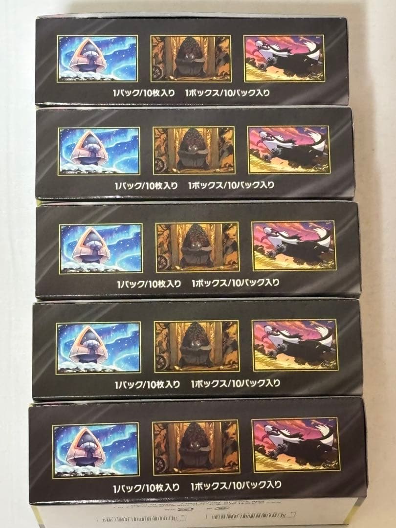 ポケモンカード MEGAドリームEX シュリンク無し ペリペリ付き5BOXセット