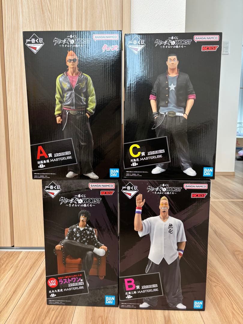 一番くじ クローズ ABC賞 ラストワン賞 フィギュア コンプセット