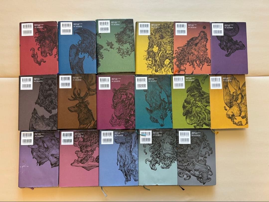 チンギス紀　北方謙三　全巻セット