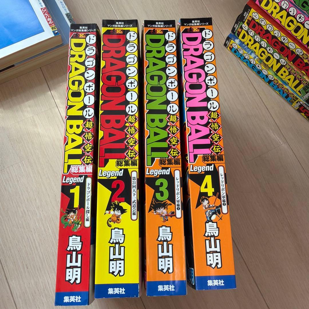 ドラゴンボール 総集編　全巻セット 18巻　未使用　カード付録ポスター未開封