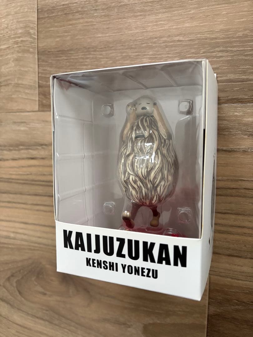 米津玄師　かいじゅうずかん 子連れ毛玉　フィギュア