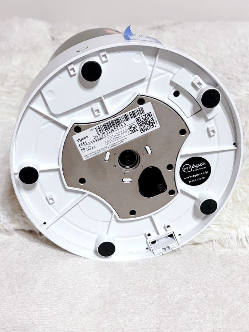 Dyson TP00 pure cool 2021年製 空気清浄ファン ダイソン