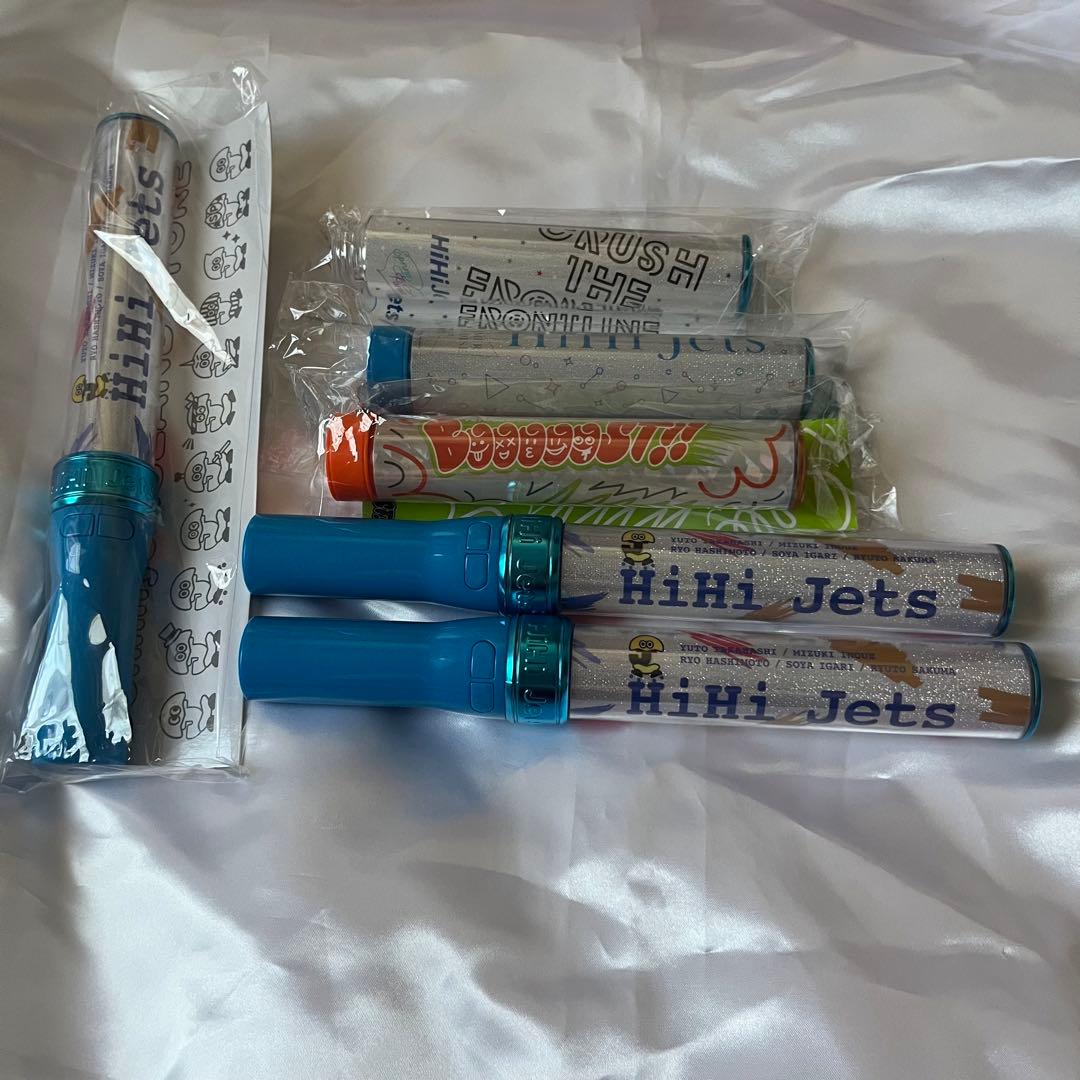 【バラ売り可能】HiHi Jets 橋本涼 グッズまとめ売り