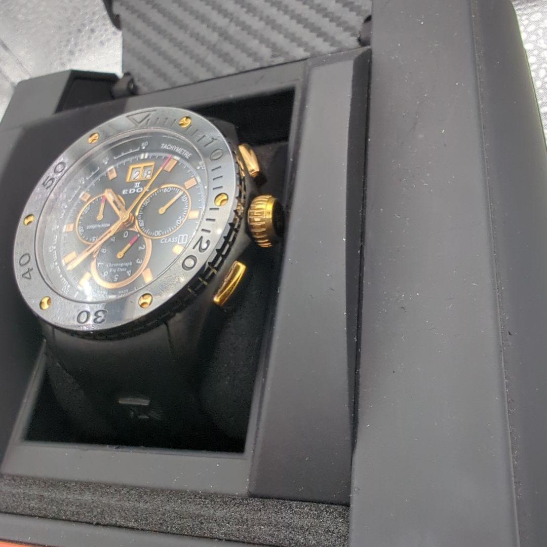 ns　定価20万　美品　稼働 エドックス クラスワン