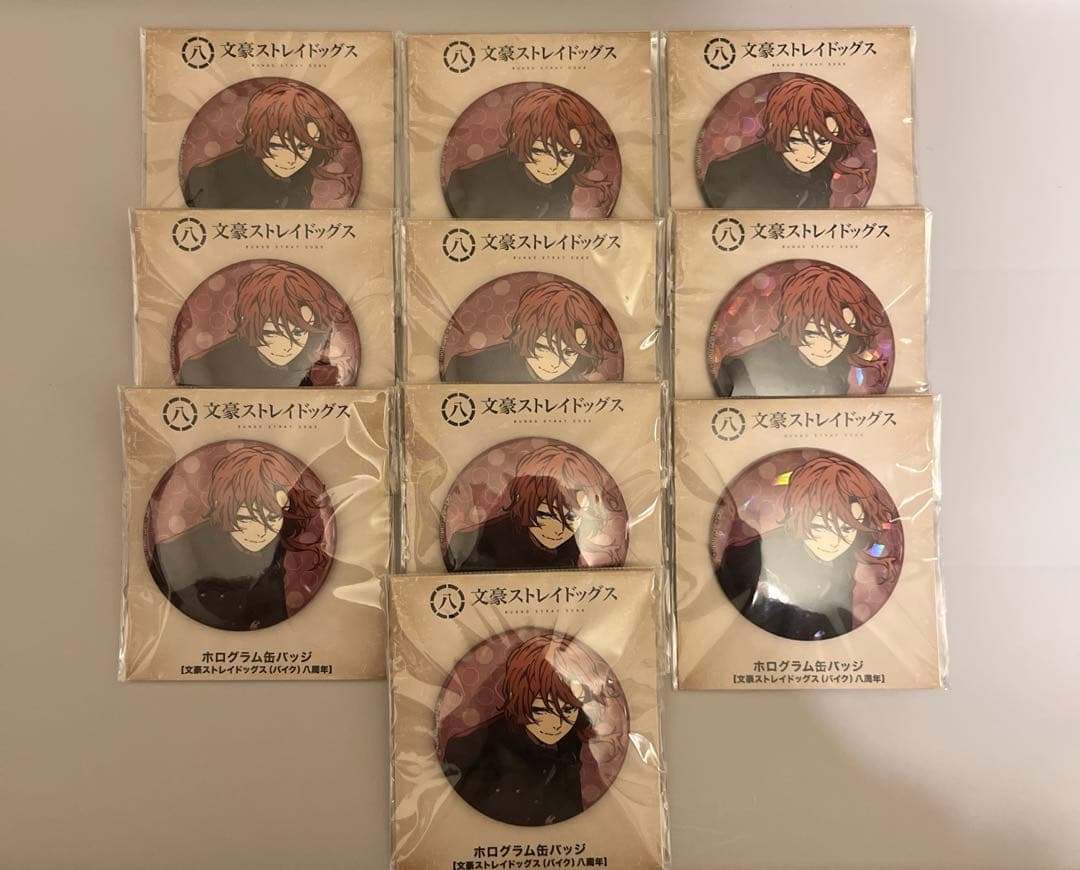 文豪ストレイドッグス 中原中也 ホログラム缶バッジ 八周年 バイク