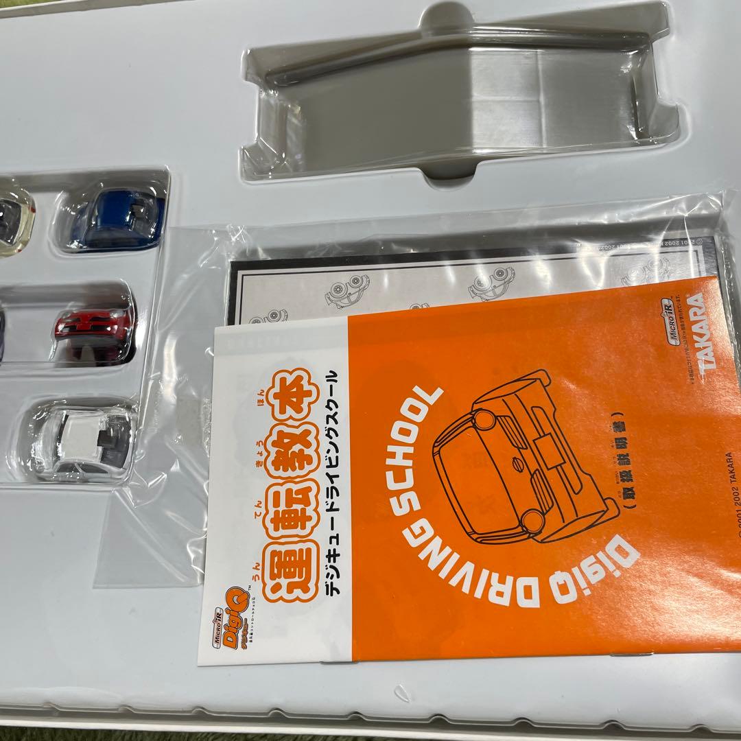 チョロQ デジキュー 赤外線コントロールチョロQ 専用コントローラ　デジプロ