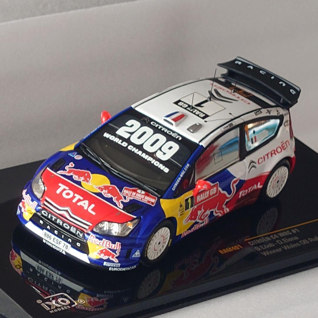 【美品】ixo 1/43 WRCmodel CitroenDS3/C4