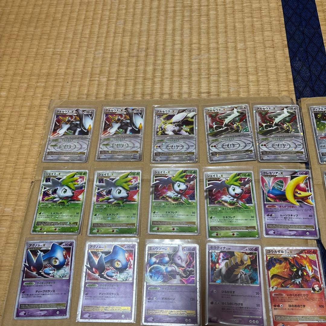 M*O様 ポケットモンスター　カード