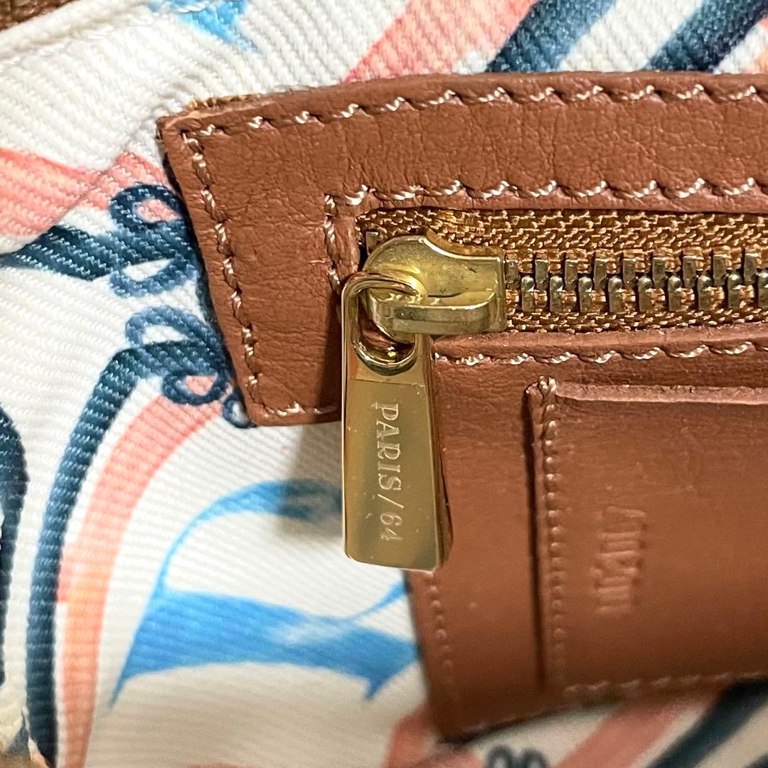 未使用級/PARIS64 Prismatic Caramel バニティ