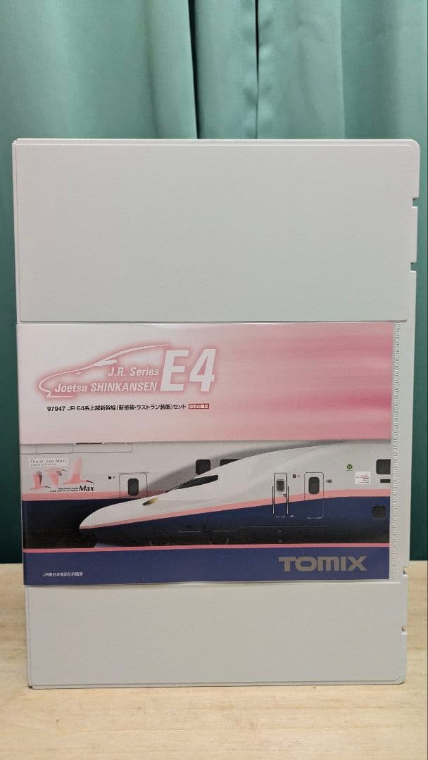 TOMIX E4系 上越新幹線 ラストラン装飾　リコール済み