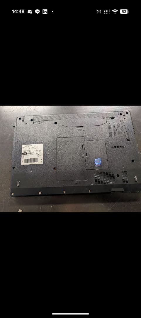 【美品・オフィス付き】フルHD/Core-i5 7300U/8GB/256GB