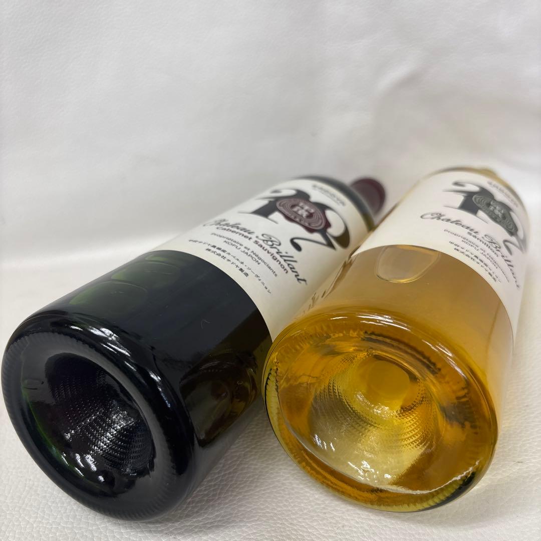 2017サドヤ シャトーブリヤン750ml 2本セット