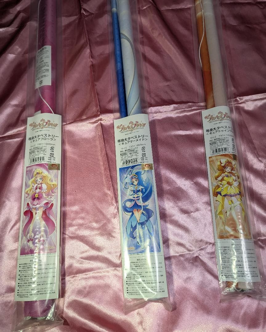 Go!プリンセスプリキュア 限定 等身大 タペストリー