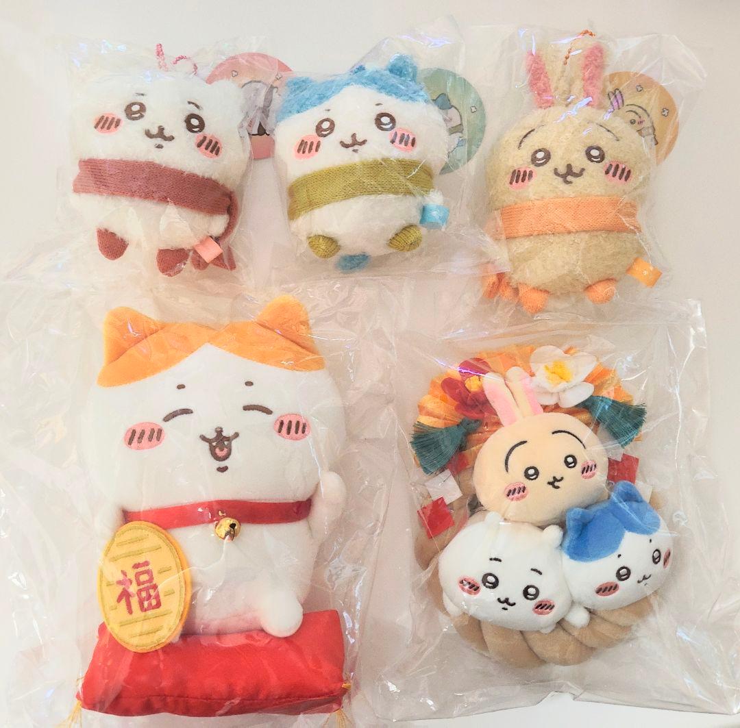 ちいかわ　招福ハチワレぬいぐるみS、しめ縄なぬいぐるみ、ぬくぬくの装いマスコット
