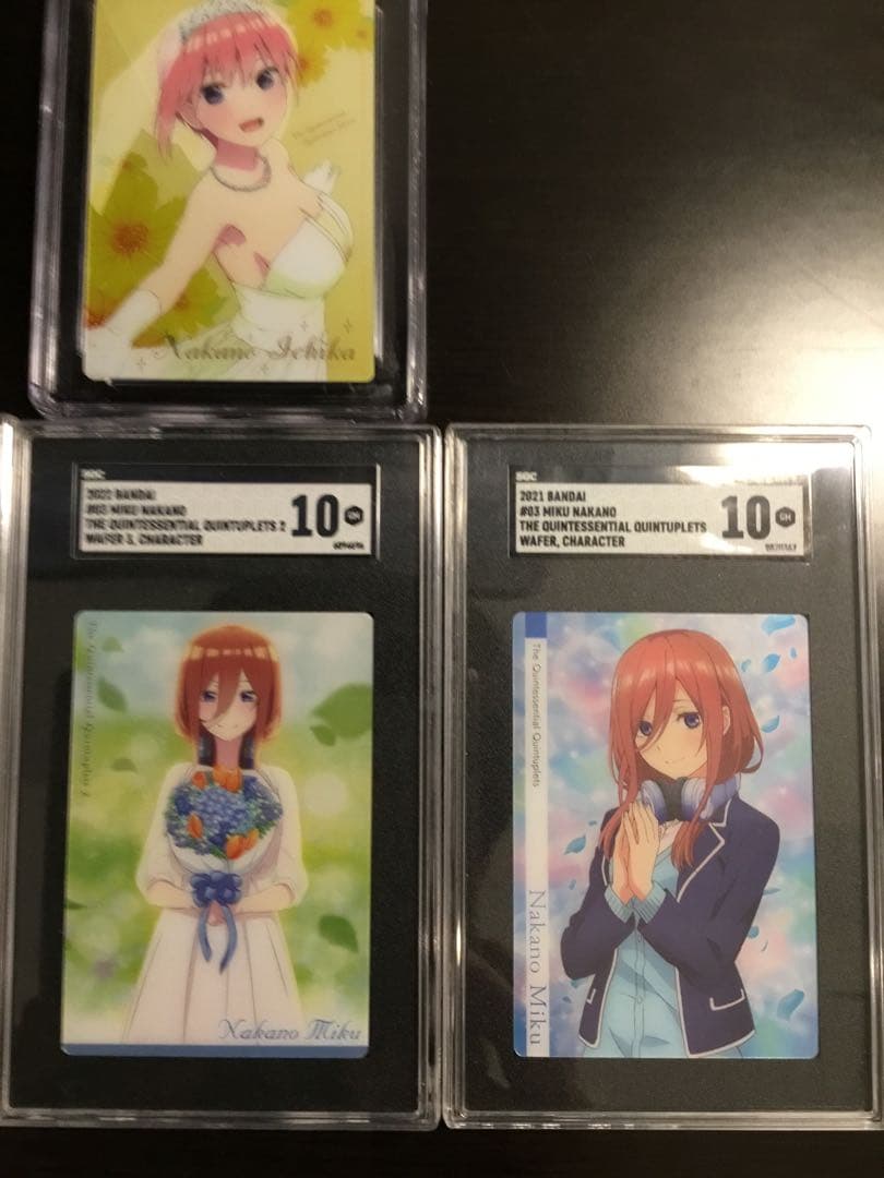 五等分の花嫁　CGC10 SGC10 中野　一花　五月　三玖　ウエハース　PSA